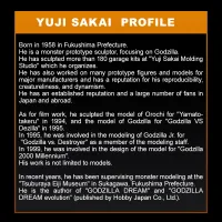 BANDAI Godzilla (1991) "Godzilla", Bandai Spirits Ichibansho Figure - Godzilla - photo 3