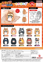 NARUTO Shippuuden Tenorins Collection 13