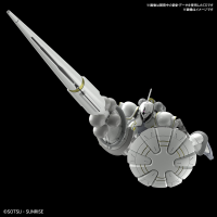 HG 1/144 XAVIER'S GYAN HAKUJI-PACKS 7