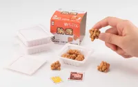 MegaHouse Natto Puzzle , Megahouse Keitai Puzzle - Keitai Puzzle - photo 2