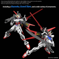 OPTION PARTS SET GUNPLA 01 (AILE STRIKER) 5