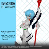 X-PLUS 1/8 Scale Rei Ayanami Plastic Model Kit - Neon Genesis Evangelion - photo 2