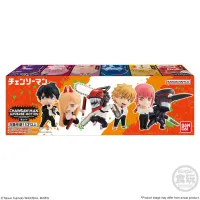 BANDAI Chainsaw Man Adverge Motion Set - Chainsaw Man - photo 8