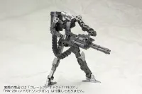KOTOBUKIYA WEAPON UNIT30 BELT LINKS - M.S.G - photo 5