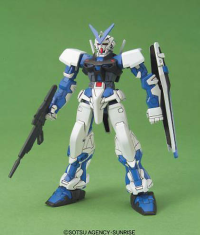 No Grade 1/144 Gundam Astray Blue Frame 2