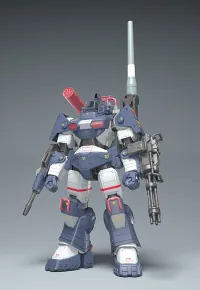 Max Factory 1/35 Dougram Ver. GT DX Complete Edition - Fang of the Sun Dougram - photo 1