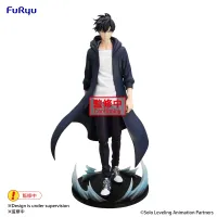 FuRyu Solo Leveling　Trio-Try-iT Figure -Sung Jinwoo- - Solo Leveling - photo 1