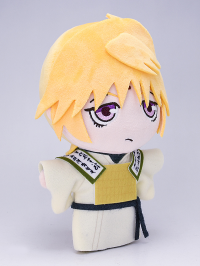 Saiyuki RELOAD ZEROIN Nendoroid Plus Plushie: Genjo Sanzo 5