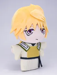 ORANGE ROUGE Saiyuki RELOAD ZEROIN Nendoroid Plus Plushie: Genjo Sanzo - Saiyuki - photo 5