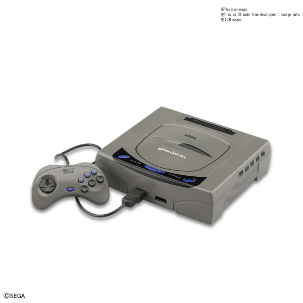 BEST HIT CHRONICLE 2/5 SEGASATURN (HST-3200)
