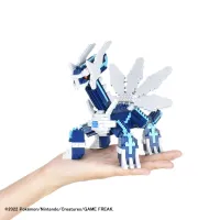 Kawada Dialga DX - Pokémon - photo 5