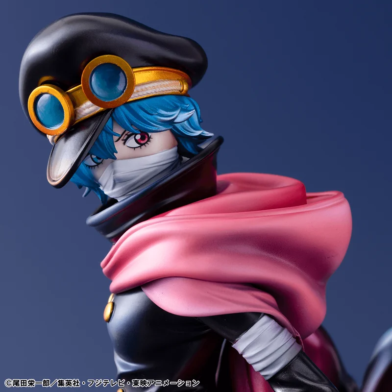 MegaHouse Portrait.Of.Pirates ONE PIECE “Elevated Boost”Knights of God SAINT GUNKO - ONE PIECE