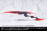 HEAVY WEAPON UNIT70 EVIL SCYTHE BLACK Ver. 17