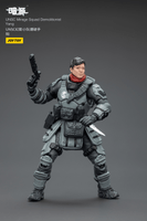 UNSC Mirage Squad 75
