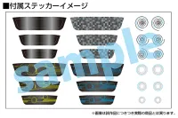 PLUM PMOA Glasses・AccessoriesII 2(smoky)(re-run) - Figure Accessories - photo 5