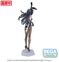 Desktop x Decorate Collections "Rascal Does Not Dream of Bunny Girl Senpai" "Mai Sakurajima" 7