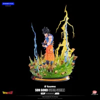 Tsume Art STANDARD Son Goku Super Saiyan - HQS Dioramax - Dragon Ball Z - photo 7