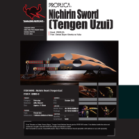 Nichirin Sword (Tengen Uzui) 6