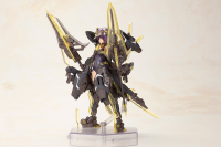 FRAME ARMS GIRL HRESVELGR=ALBAS 3