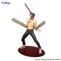FuRyu Chainsaw Man　Exceed Creative Figure -Chainsaw Man- - Chainsaw Man - photo 1