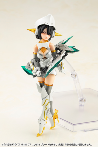 MEGAMI DEVICE M.S.G 07 NINJA BLADE KAZAKIRI GALE 12