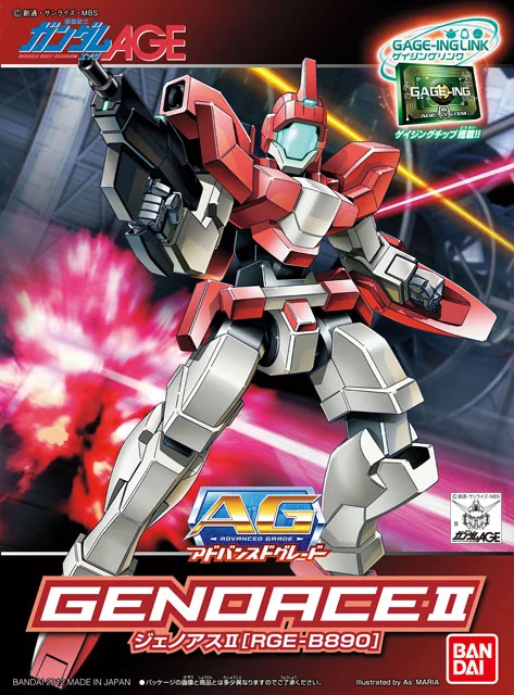 BANDAI HOBBY AG Gundam Age Genoace - Mobile Suit Gundam AGE