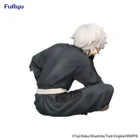 FuRyu Hell's Paradise Noodle Stopper Figure -Gabimaru- - Hell's Paradise: Jigokuraku - photo 6