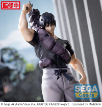Luminasta "Jujutsu Kaisen" Kaigyoku/Gyokusetsu "Toji Fushiguro" Ready For Battle 5