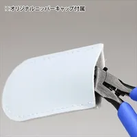 GodHand Precision Nippers (w/ Protection Cap) (Left-handed) - Tools - photo 3