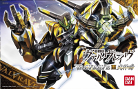 Valvrave the Liberator - 1/144 #02 Valvrave III 1