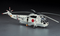 [PT2] 1:48 HSS-2B SEAKING (J.M.S.D.F.) 2