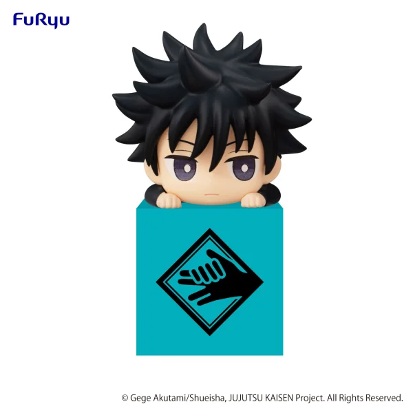 FuRyu JUJUTSU KAISEN　Hikkake Figure 1 -Megumi Fushiguro-(re-run) - Jujutsu Kaisen