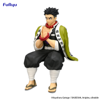 Demon Slayer: Kimetsu no Yaiba　Noodle Stopper Figure -Himejima Gyomei- 6