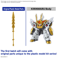 KIRINMARU *Limited initial edition 5