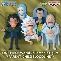 One Piece -Parent-Child Bloodline 1- (Box/12) "One Piece", Banpresto World Collectable Figure (BOX) 4