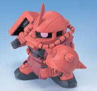 BANDAI HOBBY BB231 MS-06S ZAKU II Chars - SD BB - photo 2