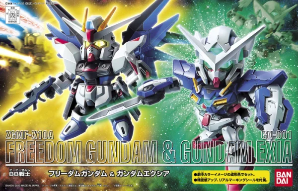 BANDAI HOBBY BB Freedom Gundam & Gundam Exia - SD BB