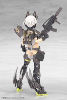 YGGDRASIS GARM RIPPER 4