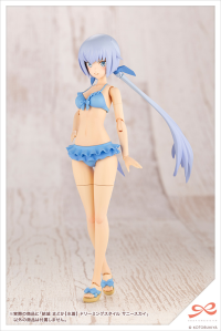 Madoka Yuki 【Swim Style】DREAMING STYLE SUNNY SKY 7