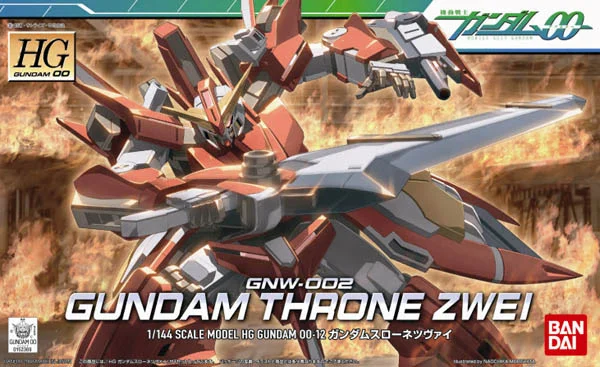 BANDAI HOBBY HG 1/144 #12 Gundam Throne Zwei - Mobile Suit Gundam 00