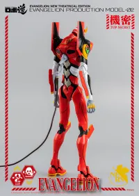 threezero ROBO-DOU Evangelion Production Model-02 - Neon Genesis Evangelion - photo 18