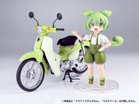 1/12 HONDA Super Cub (Zundamon Edition) 9