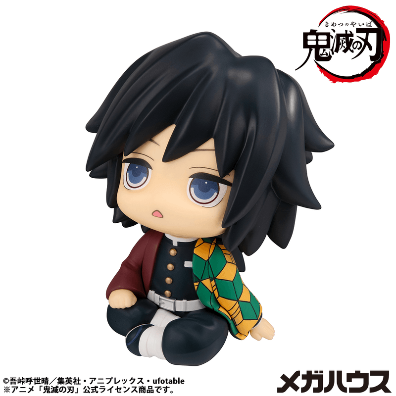 Lookup Demon Slayer:Kimetsu no Yaiba Giyu Tomioka Stupefied face ver.(Repeat)