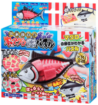 Tuna Puzzle , Megahouse Kaitai Puzzle 7