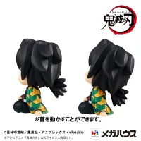MegaHouse Lookup Demon Slayer：Kimetsu no Yaiba Giyu Tomioka Stupefied face ver. & Muichiro Tokito Smile face ver. set【with gift】 - Demon Slayer: Kimetsu no Yaiba - photo 8