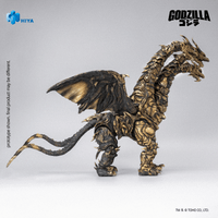 None Scale 10 Inch Godzilla Final Wars 2004 Keizer Ghidorah Action Figure 7