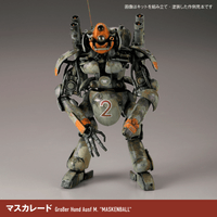 Maschinen Krieger – Final Hund Set & Jerry Can Uncle (Reissue 2026) 11