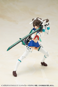 MEGAMI DEVICE M.S.G 07 NINJA BLADE KAZAKIRI GALE 6