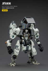 North 09 Strike Attack Mecha 15