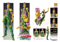 Medicos Entertainment Chozokado Ki - JoJo's Bizarre Adventure - photo 6